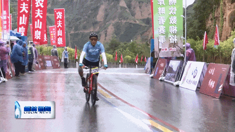 bt, 柳林县小垣 bt, 柳林县小垣