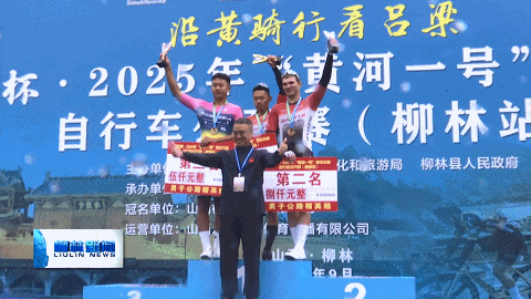 局长马小军, 体育 局长马小军, 体育