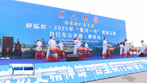 公里比赛路, AA 公里比赛路, AA