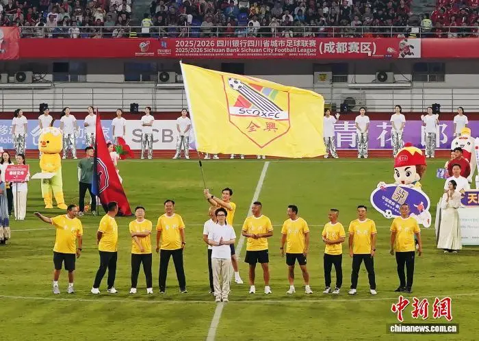 造梗, 广东等沿海, 回归