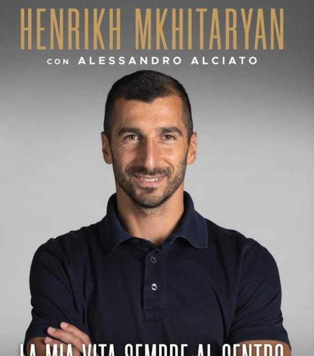 国米老将之, 赛季的第一